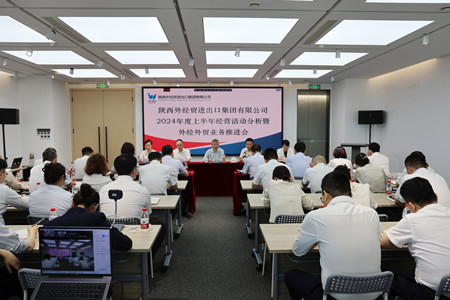 1722559891451034.jpg 微信圖片_20240801161335_副本.jpg