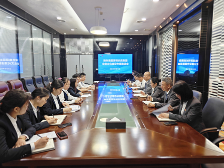 1724246515511973.jpg 微信圖片_20240816113448_副本.jpg