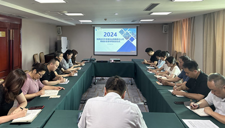 1726284604138831.jpg 微信圖片_20240914090523_副本.jpg