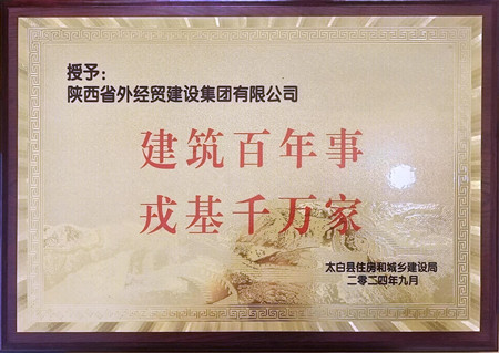 1726309134303431.jpg 微信圖片_20240914112433_副本.jpg