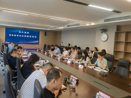 1729852128537226.jpg 微信圖片_20240725164641_副本.jpg