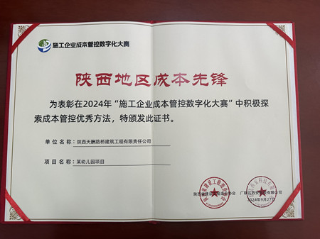 1730100468336878.jpg 微信圖片_20241028104853_副本.jpg