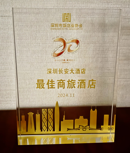 1731312999736285.jpg 微信圖片_20241111143419_副本.jpg