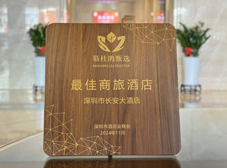 1733105474499876.jpg 微信圖片_20241129143744_副本.jpg
