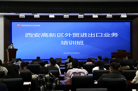 1733455212552470.jpg 微信圖片_20241206091117_副本.jpg