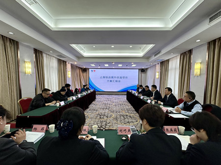 1735279492495468.jpg 微信圖片_20241226094227_副本.jpg