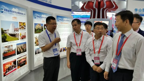 微信圖片_20190701084534_副本.jpg